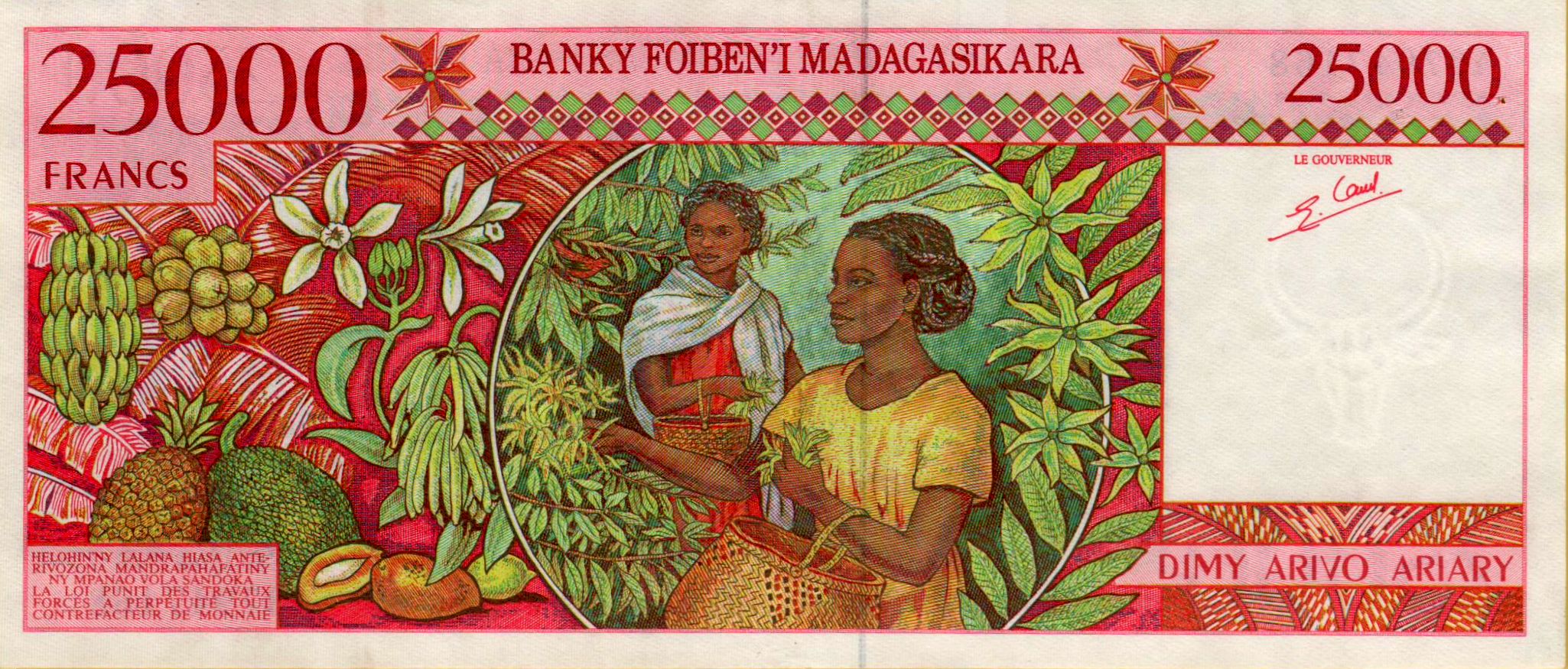 Madagascar 25000 1994 UNC- P-82
